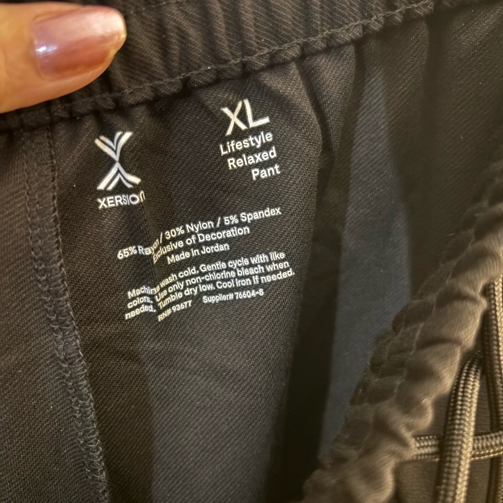 Xersion Relaxed Fit Black Pants with White Piping Sz XL - Picture 6 of 9
